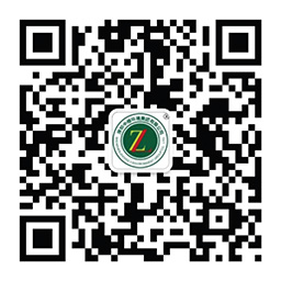 深圳中綠環(huán)境集團有限公司