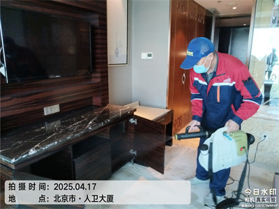 裝修后自行用物理方法除甲醛有效嗎？