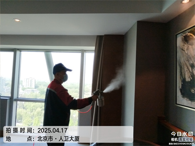 維諾康室內(nèi)空氣質(zhì)量檢測治理服務(wù)